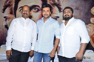 Singham 3 Movie Trailer Launch